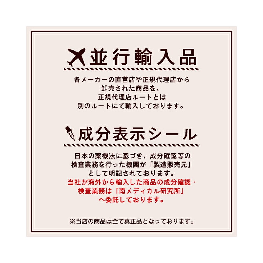 日本直邮ADDICTION粉刷化妆刷白色情人节礼物 498.75元