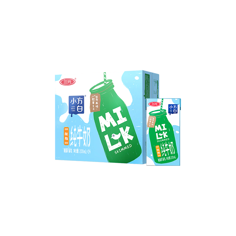 三元 小方白脱脂纯牛奶200ml*24盒 22.02元（需买4件，需用券）