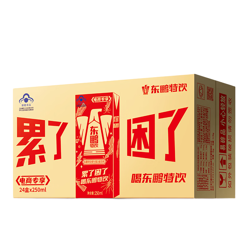 京东购物小程序:东鹏特饮 牛磺酸B族维生素功能饮料 250ml*24盒 28.95元（需购