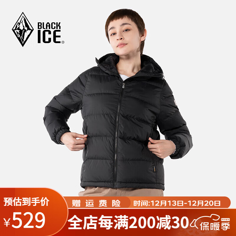 BLACKICE 黑冰 秋冬城市轻户外登山徒步旅行女款600蓬鹅绒连帽羽绒服 黑色 L 53