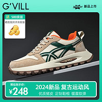 贵之步 G'VILL 男鞋春秋季真皮潮流百搭老爹鞋 G001 ￥136.11