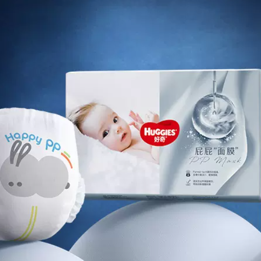 值选：HUGGIES 好奇 屁屁面膜 纸尿裤 XL4片 7.9元（需用券）