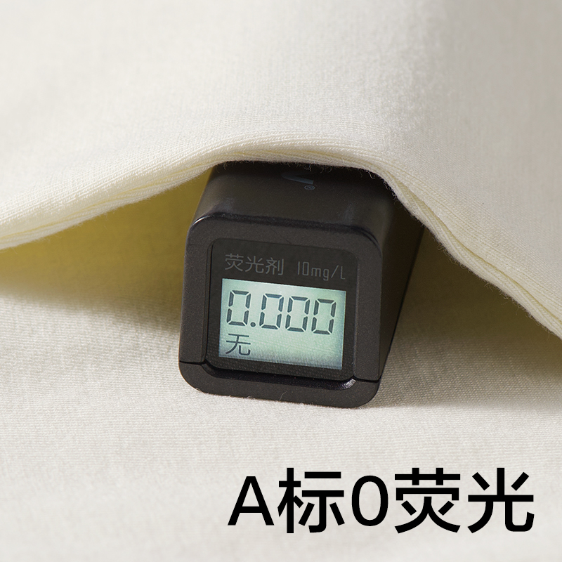 babycare 月子服四季通用轻薄产后产妇喂奶睡衣哺乳家居服 89元（需用券）
