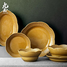 JOTO 九土 日式手工餐盘家用创意盘子陶瓷碗鱼盘汤面饭碗沙拉碗复古餐具套