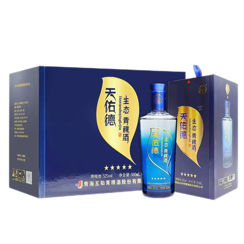 天佑德 青稞酒 五星生态 52%vol 清香型白酒 500ml*6瓶 整箱装 ￥402.42