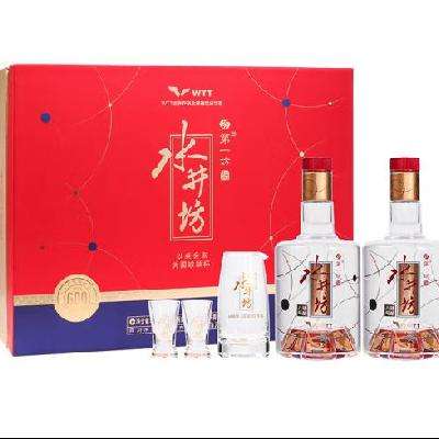 预售：水井坊 臻酿八号WTT52.1度 500ml*2瓶 礼盒 658元，券后638元（需定金）