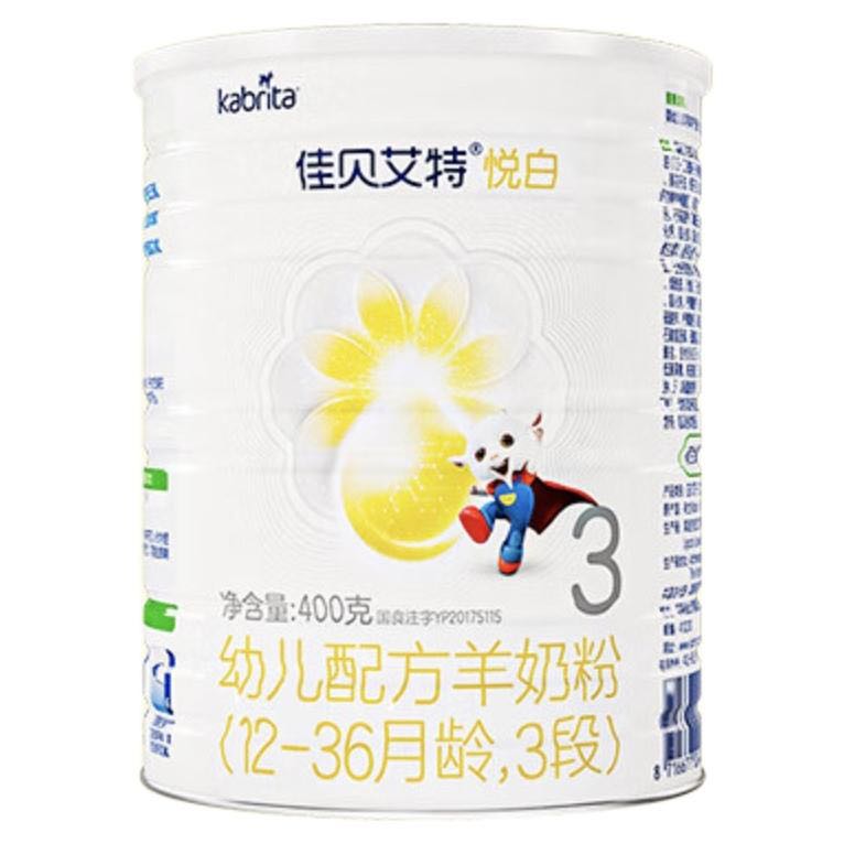 Kabrita 佳贝艾特 悦白系列 幼儿羊奶粉 国行版 3段 780g*1罐 224.84元（需买4件，