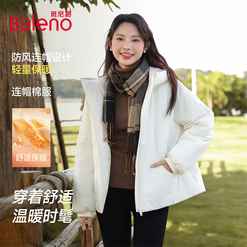 Baleno 班尼路 女士冬季防风保暖棉服 79.86元（需用券）