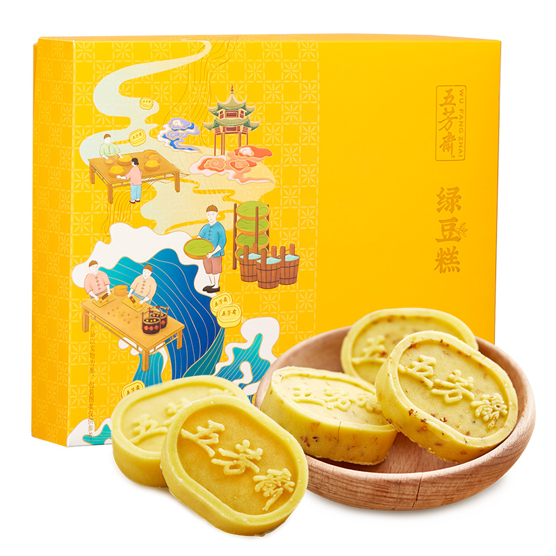 五芳斋 绿豆糕 原味+桂花味400g 礼盒装 6.99元