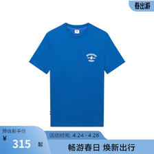 乐卡克 法国公鸡2024春季男子针织透气短袖T恤L241MCNA0315 靛青色 S 315元