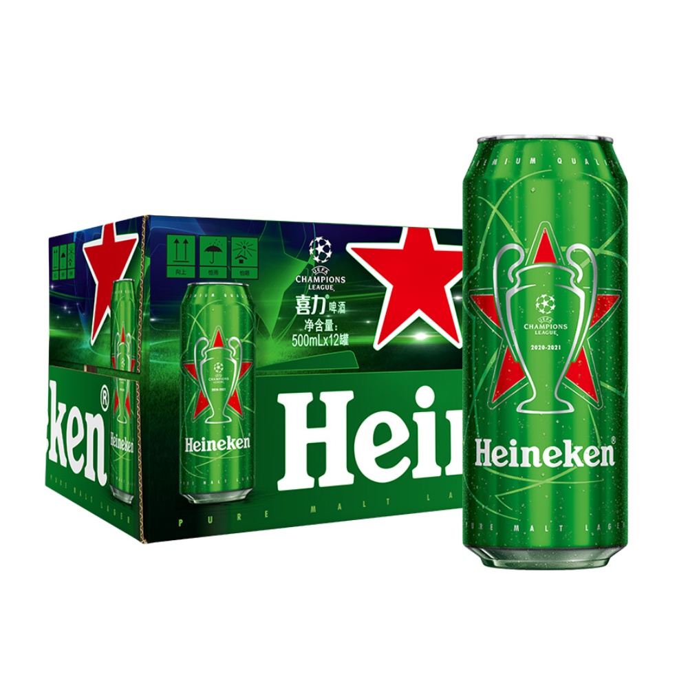 移动端、京东百亿补贴：Heineken 喜力 经典啤酒500ml*12听蛇年礼盒装 80元