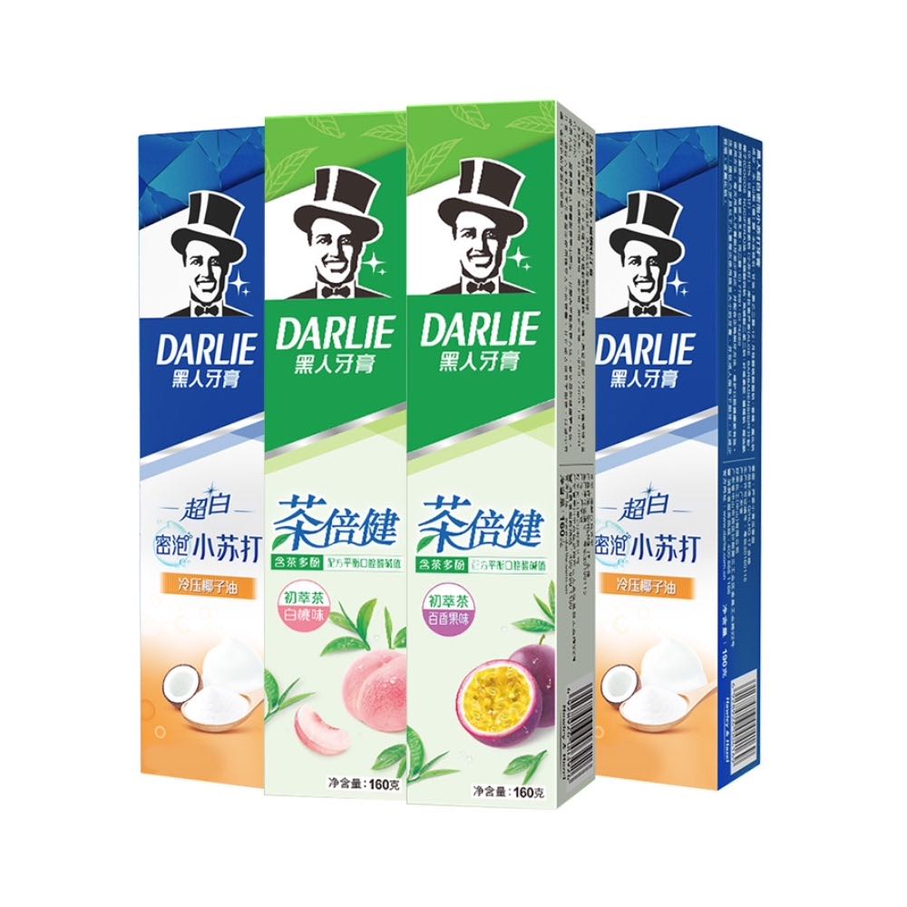 88VIP：DARLIE 好来 原黑人)牙膏茶倍健初萃茶700g 25.12元（需用券）