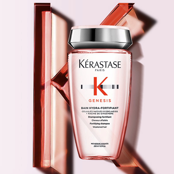 KÉRASTASE 卡诗 Genesis系列 赋源芯丝沁透洗发水 250ml 199.8元（需用券）