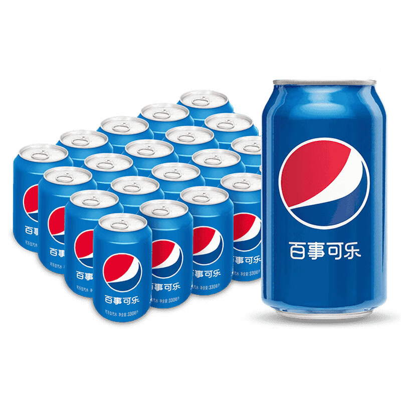 pepsi 百事 可乐 Pepsi 汽水 碳酸饮料 330ml*20听 24年礼盒装/常规版随机发货 30.76