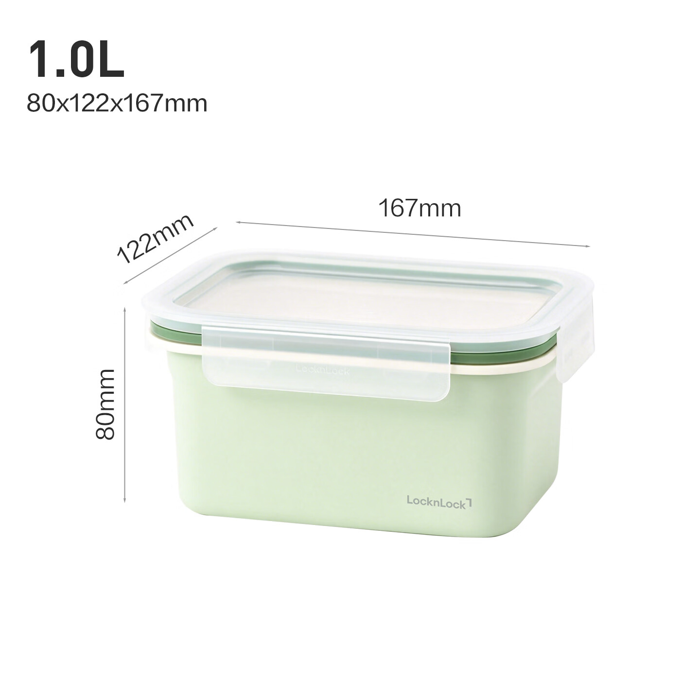 LOCK&LOCK 陶瓷覆层不锈钢保鲜盒 1L 65元（需用券）