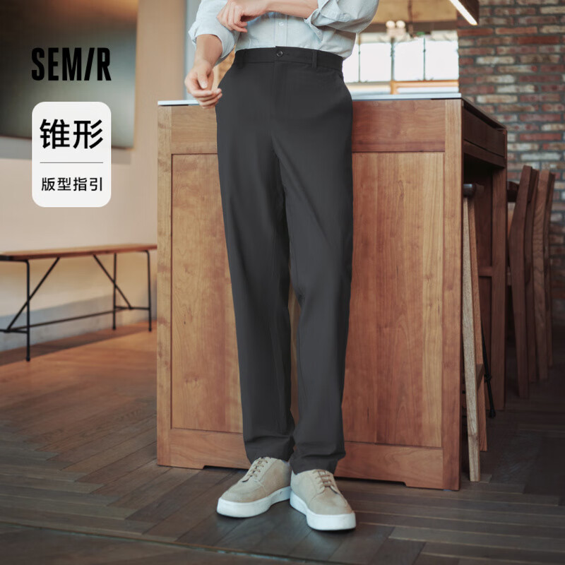 Semir 森马 男士休闲裤 109924127101 112.11元