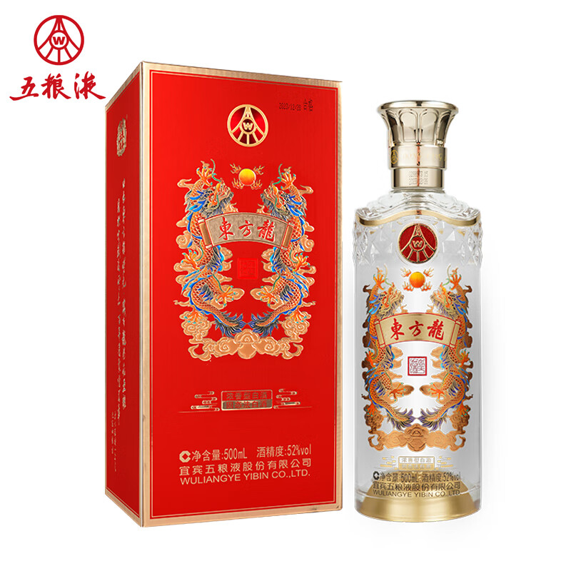 WULIANGYE 五粮液 东方龙 52%vol 浓香型白酒 500mL 单瓶装 147.01元（需用券）