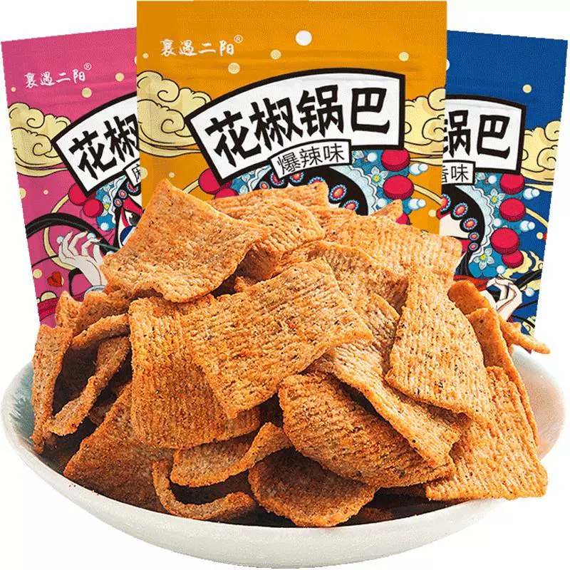 襄遇二阳 花椒锅巴 324g 108g*3包 三口味礼袋组合装 ￥3.71