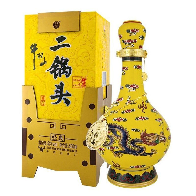 牛栏山 经典二锅头 黄龙 53%vol 清香型白酒 500ml 单瓶装 388元