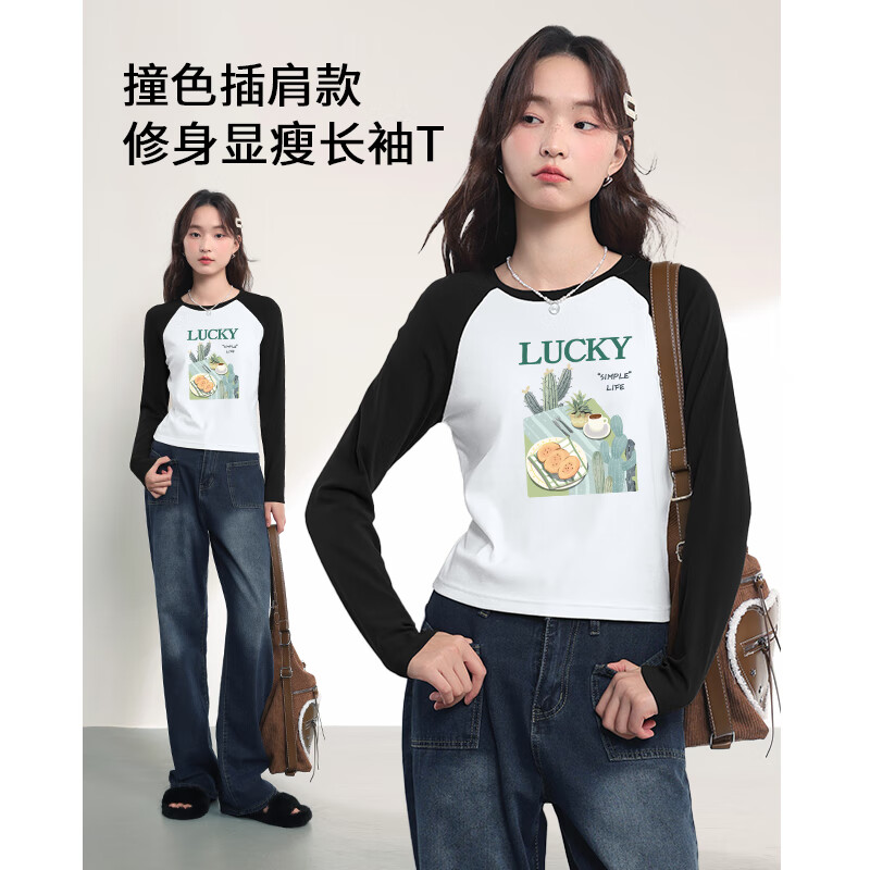 JEANSWEST 真维斯 修身撞色圆领短款长袖T恤 23.23元（需用券）