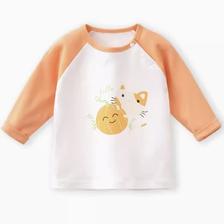 88VIP：yinbeeyi 婴蓓依 儿童t恤长袖 躲猫猫 17元（需用券）