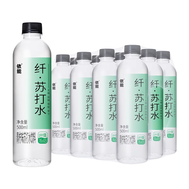 yineng 依能 苏打水饮料饮品多口味无糖弱碱苏打水500ml*24大瓶整箱装包邮 17.89