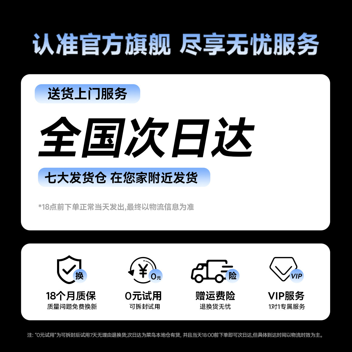 倍思 卡片磁吸2026新款无线充电宝适用苹果17超薄小巧便携iPhone专用Magsafe移