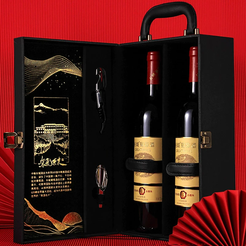 长城葡萄酒 长城紫气东来干红葡萄酒750ml*2支礼盒 67.83元淘金币到手62.37元 - 86线报