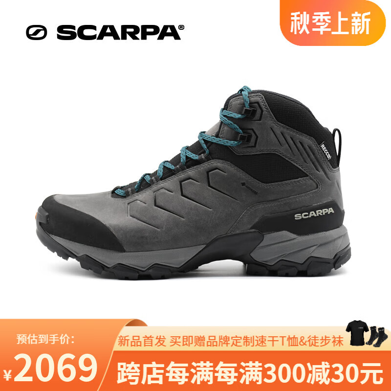 SCARPA【新品现货】莫林专业版PRO户外鞋男款耐磨防滑GTX防水登山徒步鞋 煤炭