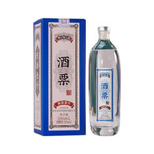 TAI YU CHAN 泰裕昌 新版酒票酒 浓香型白酒 52%vol 500mL 1瓶 盒装 17.14元（需买2件