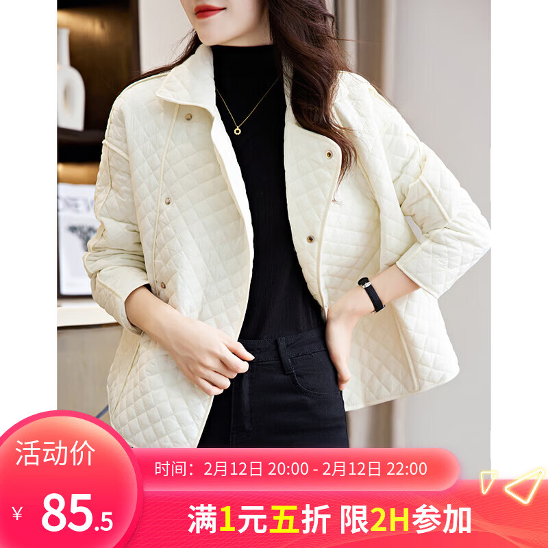 德玛纳 菱格纹翻领外套 白色 85.5元(需领券)