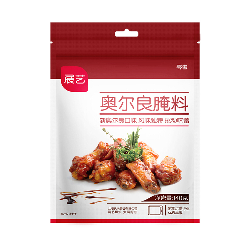 展艺 新奥尔良腌料 140g 2.9元