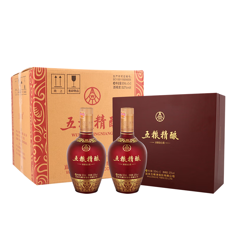 五粮液股份 五粮精酿 中国红 浓香型白酒 52度 500ml*2瓶*3盒 1139元