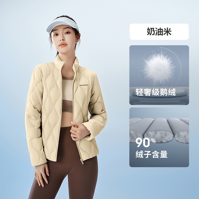 移动端：波司登 保暖 女士羽绒服 303元（淘金币可抵5.99元起）