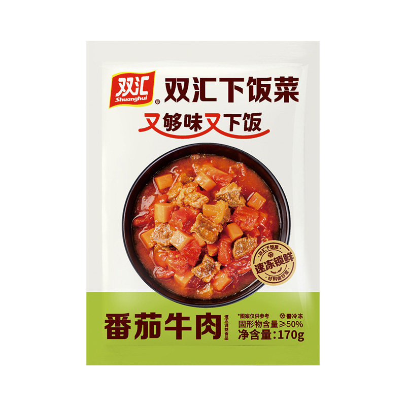 双汇 预制菜加热即食料理包速食外卖下饭菜 11.35元