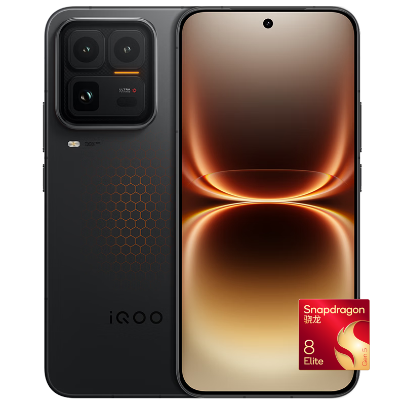 iQOO vivo iQOO 15 Ultra 16GB+512GB 2077(黑色)冰穹散热风扇 2K三星珠峰屏 电竞手机iqoo