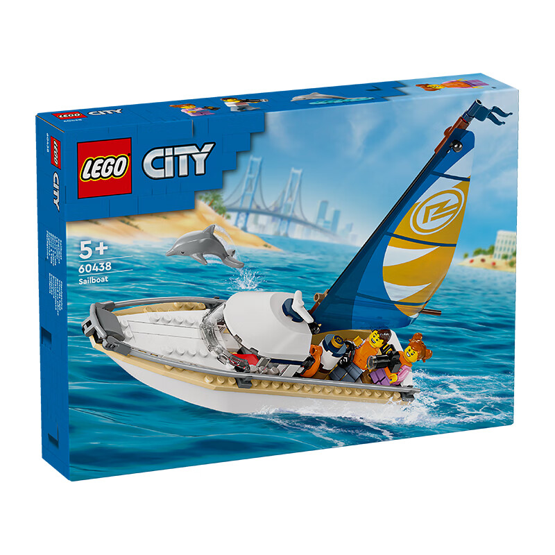 LEGO 乐高 积木 城市系列 60438帆船之旅 新品 拼装玩具 男孩女孩儿童节礼物 14
