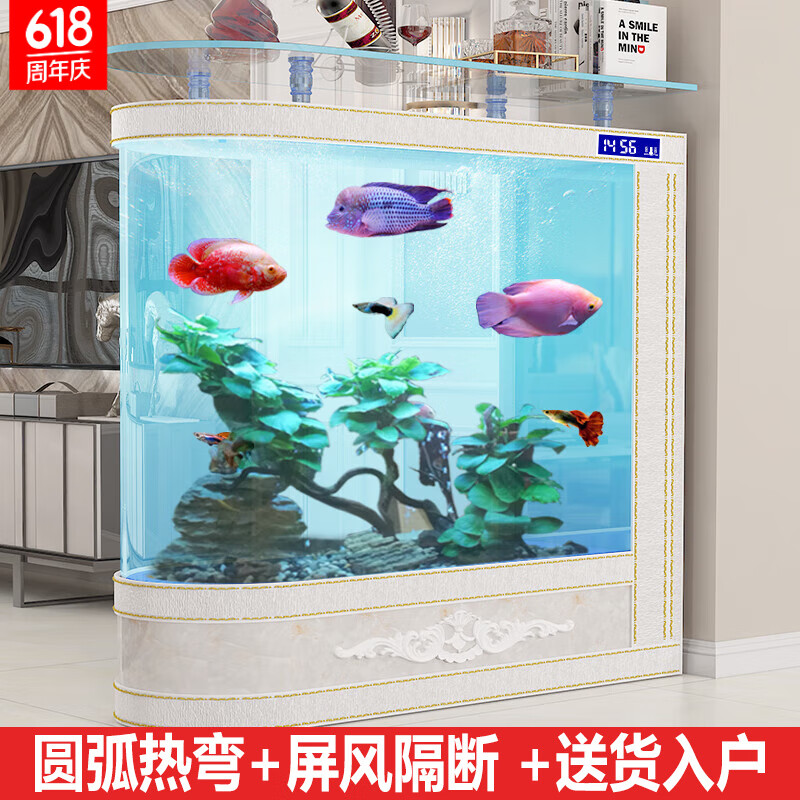 彩鱼缸玻璃生态水族箱子弹头家用客厅圆柱大型屏风金鱼缸1年免换水 0.5米