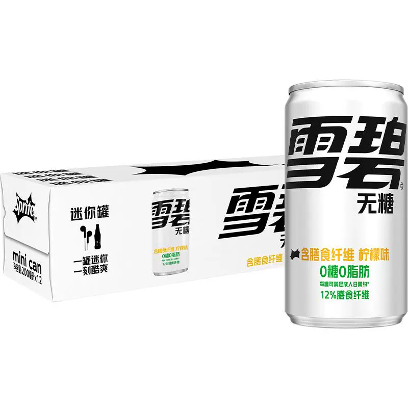 Sprite 雪碧 碳酸无糖饮料纤维+200ml*12罐 ￥13.2