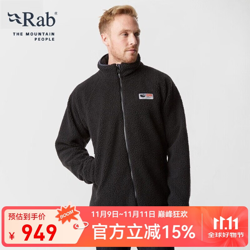 Rab 睿坡 男 摇粒绒夹克 厚实保暖 654.75元