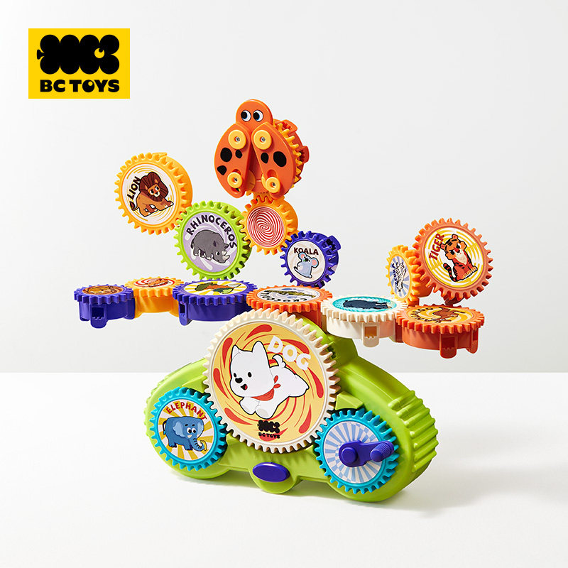 88VIP：babycare 玩具bctoys百变齿轮拼装积木儿童益智玩具 94.05元（需用券）