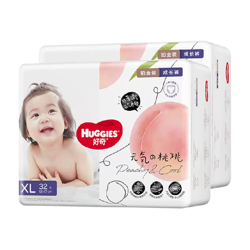 HUGGIES 好奇 铂金装拉拉裤XL64 ￥84.5