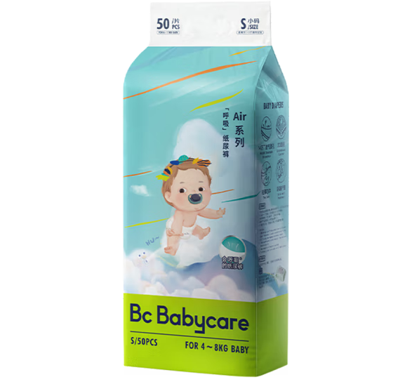 babycare Air pro新呼吸 纸尿裤 55元（需买4件，需用券）