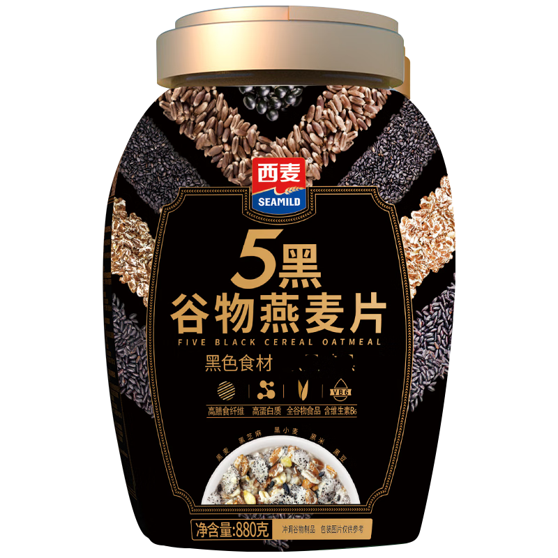 西麦 5黑谷物燕麦片880g桶装 谷物代餐即食营养早餐无添加蔗糖 15.89元