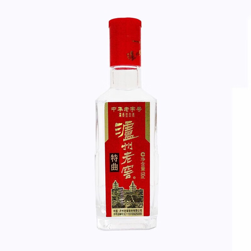 泸州老窖 特曲 52度 100mL 1瓶 39.7元（需试用）