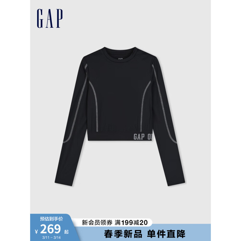 Gap 女装2024春秋提花下摆明线圆领长袖T恤弹力短款运动上衣876159 黑色 165/84A(