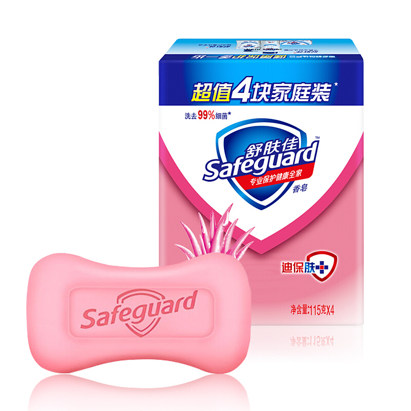 88VIP：Safeguard 舒肤佳 芦荟呵护型香皂 37.81元