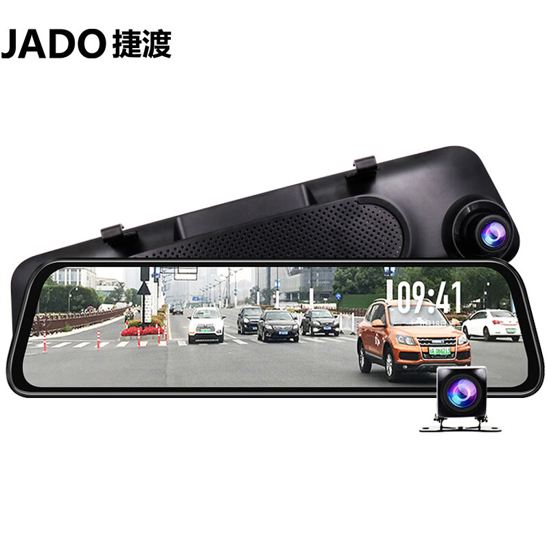 JADO 捷渡 D860 行车记录仪 双镜头 64GB 银色 709元（需用券）