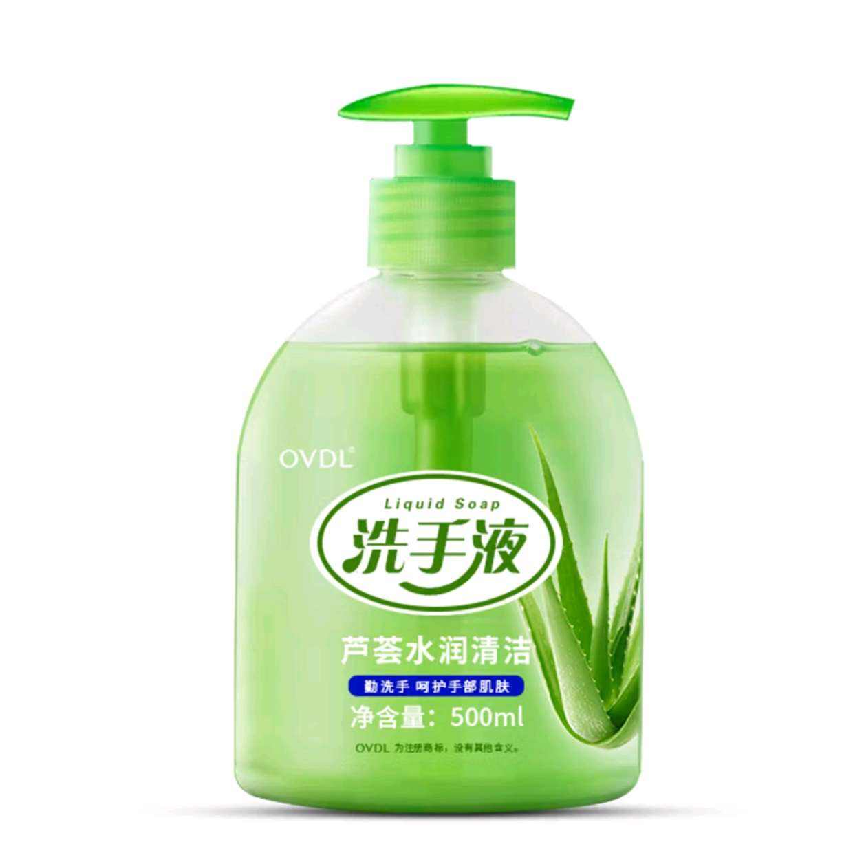 PLUS会员、需首购:OVDL 芦荟洗手液 500ml 4.41元包邮（叠省省卡低至2.41元）