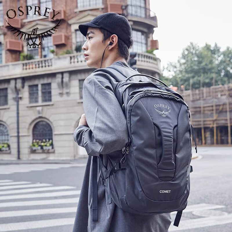 OSPREY COMET 30L 户外双肩背包 1059元（需用券）